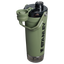 Active Shaker Bottle | 20 OZ
