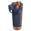 Active Shaker Bottle | 20 OZ